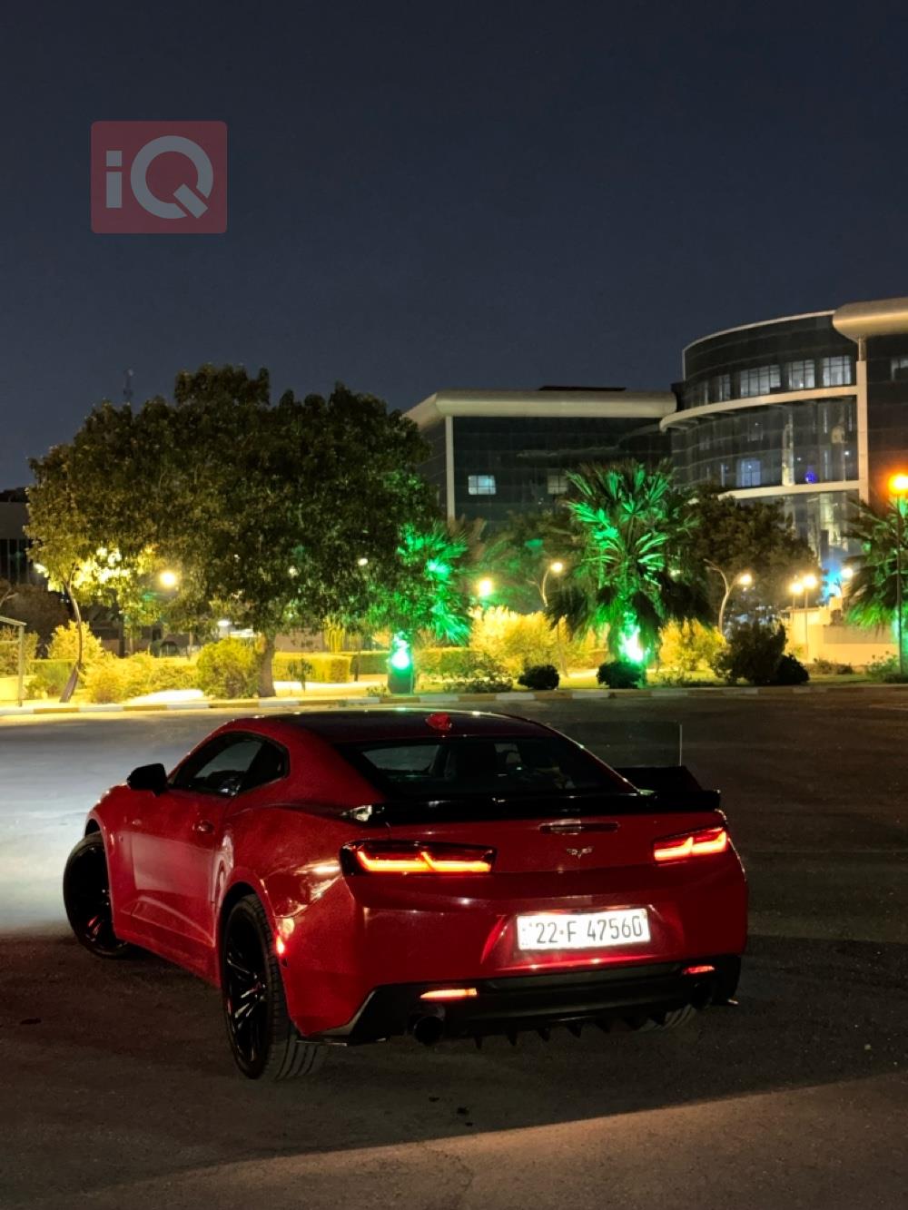 شێڤرۆلێت کەمارۆ